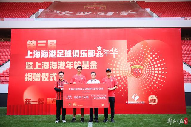 飞行汽车概念热潮来袭，马斯克助推产业新突破